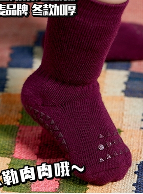 丹麦进口GOBABYGO宝宝高弹力防滑地板袜婴儿全棉爬行袜子加厚中筒