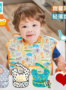 美国bumkins甜馨同款宝宝兜婴儿吃饭围兜防水口水巾喂饭罩衣夏季