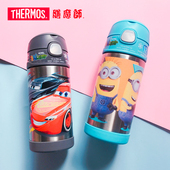 美国thermos膳魔师不锈钢保温杯吸管杯水壶儿童冬季 喝水杯