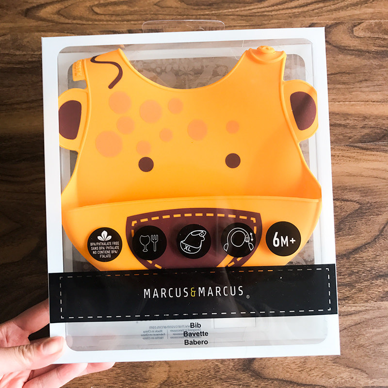 加拿大MARCUS儿童吃饭喂食硅胶围兜宝宝婴幼儿小孩立体防水围嘴