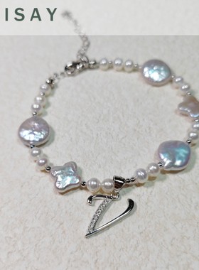 天然珍珠巴洛克手链 四叶草字母定制款 生日礼物闺蜜礼物女童礼物