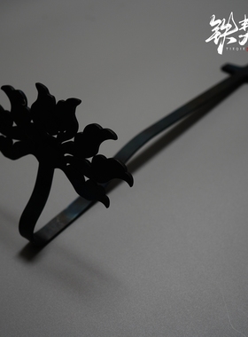 手工锻打卷云铁如意 仿古画款 卷云如意 吉物 摆件加长款