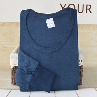 男纯棉秋衣中老年爸爸贴身棉毛衫 老人保暖100%全棉内衣单件上衣