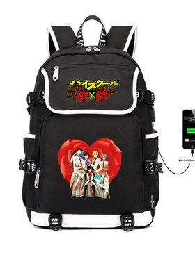 恶魔高中D×D 动漫周边USB韩版牛津布双肩包学生书包男女旅行包