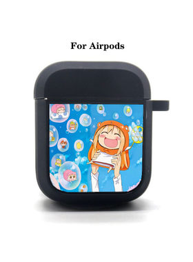 卡通耳机套 动漫干物妹小埋AirPods2蓝牙耳机套防摔保护套