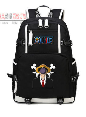 海贼王onepiece书包男女学生双肩包路飞索隆乔巴鲁夫动漫周边背包