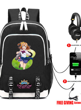 电影lovelive旅行双肩包背包学生书包USB耳机接口多功能电脑包