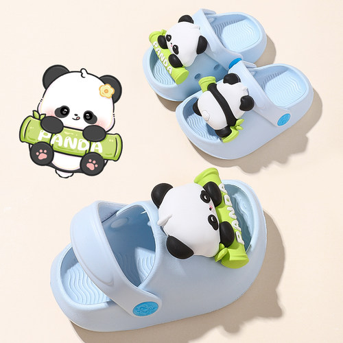 大熊猫女宝宝拖鞋2025新款夏季儿童室内防滑婴儿男宝凉拖幼儿1岁3