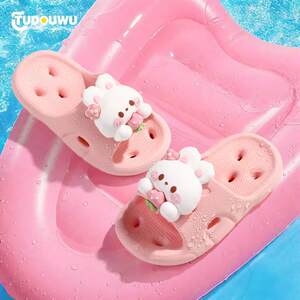 小兔子儿童漏水拖鞋洗澡浴室女宝宝女童2025新款防滑室内eva漏水