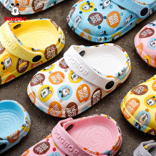 儿童女宝洞洞鞋 防滑室内婴幼儿软底沙滩鞋 男童夏季 巴布豆儿童拖鞋