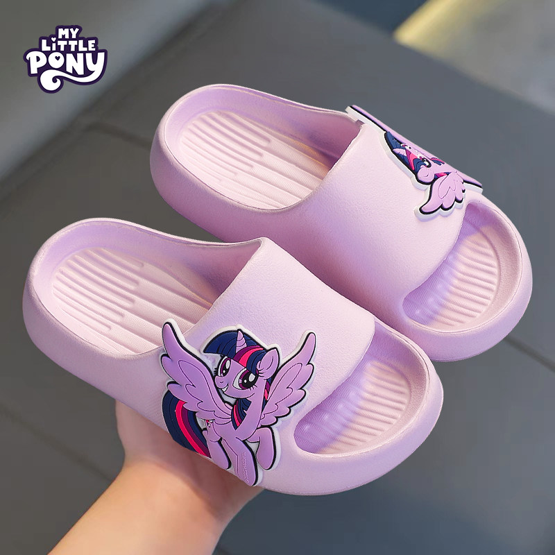 小马宝莉儿童拖鞋女童女孩2025新款防滑凉拖夏季小孩紫悦室内洗澡,童鞋/婴儿鞋/亲子鞋,儿童凉拖鞋,淘宝优惠券,粉丝福利购,淘宝优惠卷