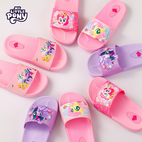 小马宝莉儿童拖鞋女童女孩宝宝2025新款夏室内凉拖鞋女宝小孩防滑