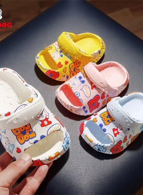 巴布豆儿童拖鞋夏季2一3岁半男童幼儿女宝宝防滑男宝婴儿小童室内