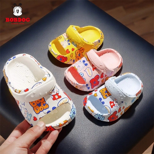 巴布豆儿童拖鞋 2一3岁半男童幼儿女宝宝防滑男宝婴儿小童室内 夏季