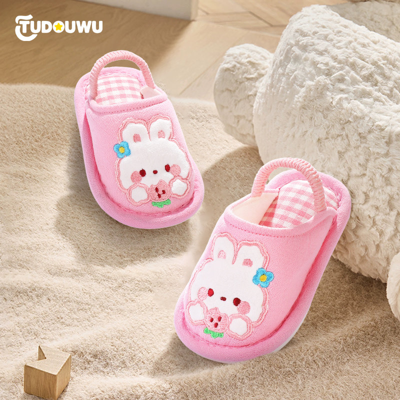 儿童布拖鞋女宝宝春秋冬室内软底幼儿家用小孩2岁3男宝居家居防滑,童鞋/婴儿鞋/亲子鞋,儿童棉拖鞋,淘宝优惠券,粉丝福利购,淘宝优惠卷