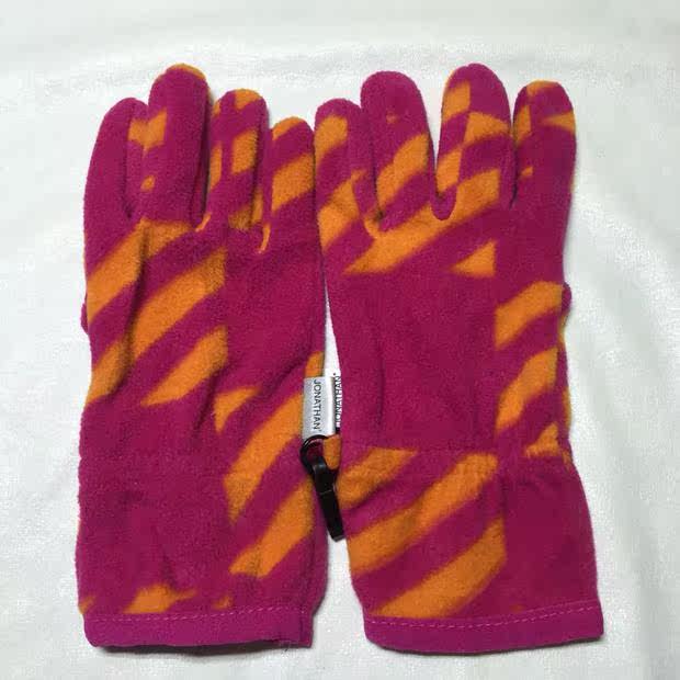 Gants pour enfants - Ref 2147629 Image 3