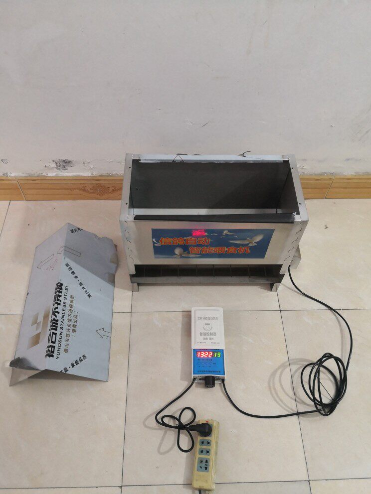 长方形信鸽自动喂食器5060厘米长定制小号信鸽赛鸽饲料喂食器设备