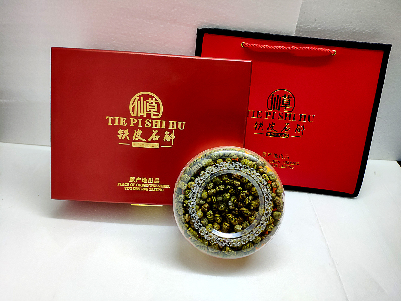 雁荡山铁皮枫斗石斛水草石斛礼盒特价霍山250克送礼送长辈佳品