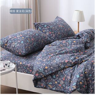 纯棉被套单件2×2.3米100全棉双人被罩200230被单家纺