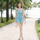 连体泳装 裙式 新 美女沙滩温泉吊带泳衣扎染显瘦小胸聚拢平角裤 时尚
