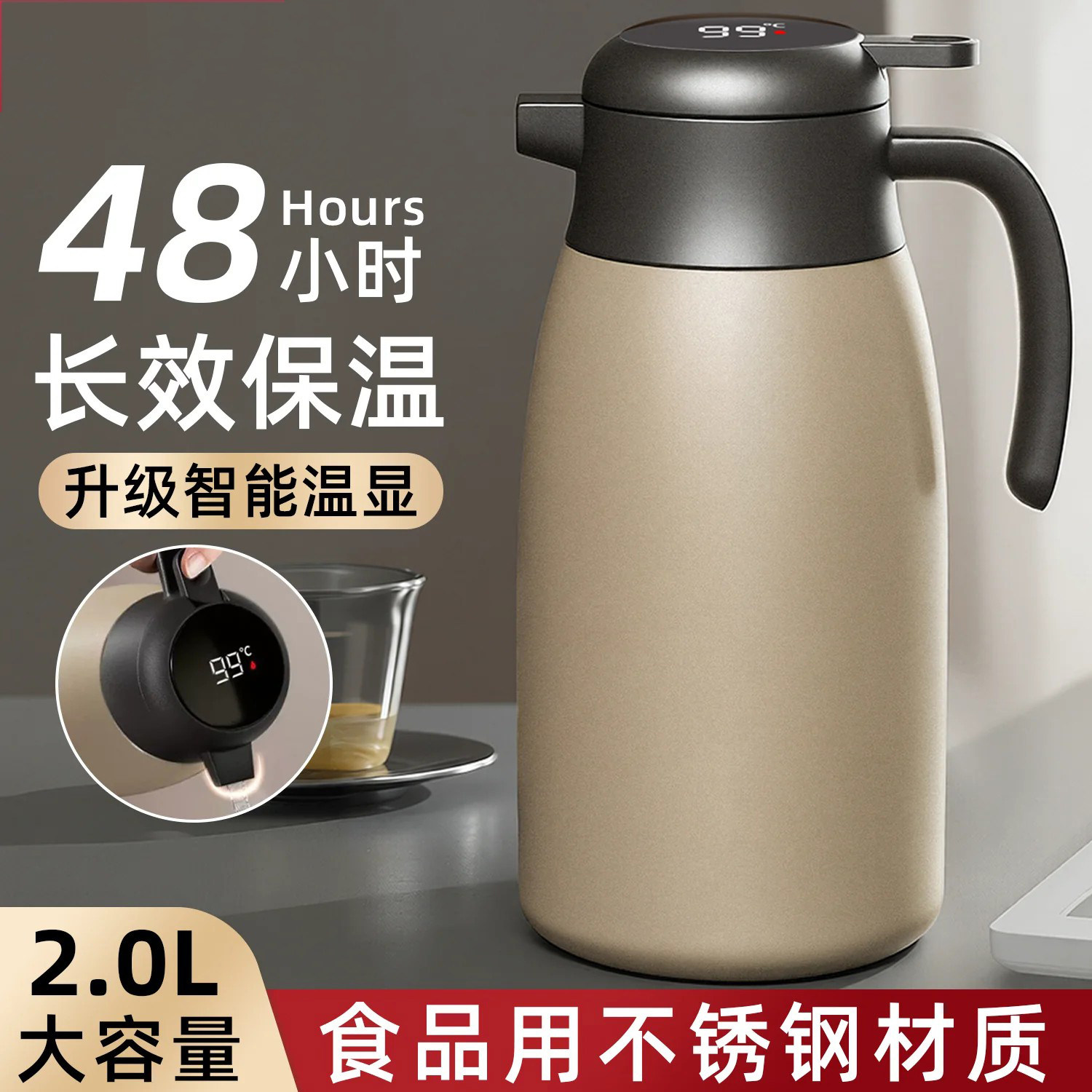 日本进口保温壶家用热水壶316不锈钢保温水壶开水瓶暖水壶热水瓶