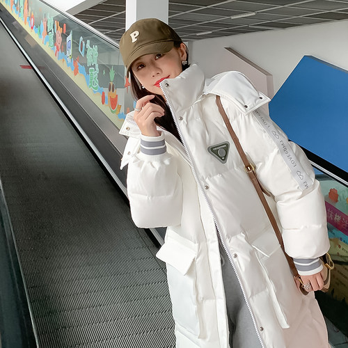新款2024长款过膝羽绒服女中长款