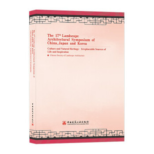 Korea Architectural China Japan Landscape Syium Culture The and 17th