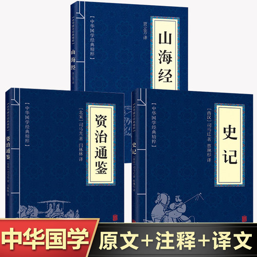 【抖音同款】顿悟+觉醒全2册
