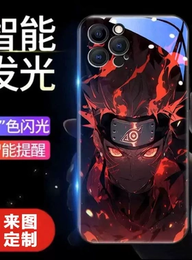 火影realmegtneo6se手机壳动漫新款真我gtneo5se来电闪发光真我gt5pro高级感gtneo3t鸣人gt2pro防摔套男女款