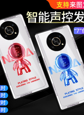适用荣耀x40i手机壳x30ma