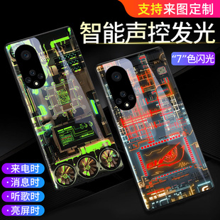 适用华为nova10pro新款手机壳nova9se来电发光nova8电路板7pro定制nova64G玻璃5G防摔全包5ipro高级感4保护套