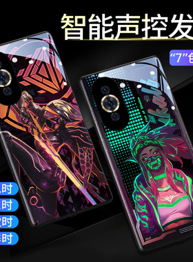 华为nova10手机壳nova8se新款nova9动漫Pro男7i来电发光6全包边高端保护套音乐闪hi曲面屏玻璃智能潮创意适用