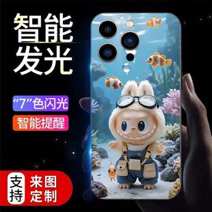 拉布布realmegt7pro手机壳labubu新款真我gt6来电闪发光真我gt5pro个性创意真我gt7抖音同款gt6pro防摔套卡通