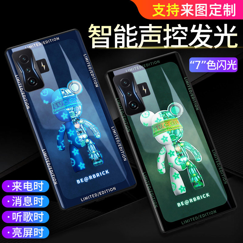 红米k50电竞版手机壳k50pro散热k40游戏增强版新品+小米mix4来电发光黑鲨4s智能声控定制个性创意全包薄适用o