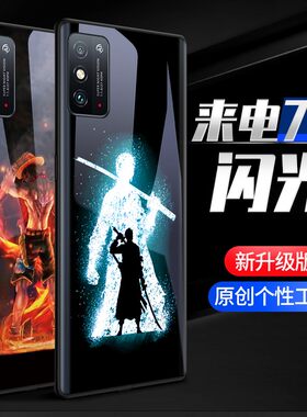 荣耀x30手机壳华为x10max