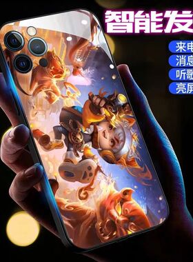 王者荣耀三星s24+手机壳s23fe新款s22来电发光s21ultra防摔s20套