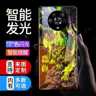 貔貅荣耀magic4手机壳x30i新款magic3pro至臻版x10max来电发光x20适用华为防摔中国风音乐闪潮智能声控定制薄
