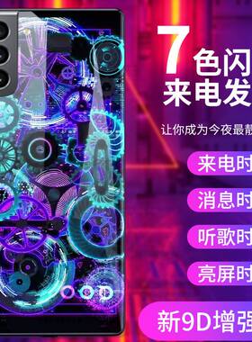 电路板iqooneo9pro手机壳机械风iqooneo8来电闪发光iqooneo7se高级感iqooneo6男女iqooneo5se防摔玻璃套潮牌