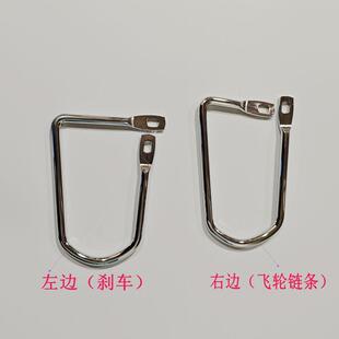 PRO提手R11保护器钢制提手 小咪代驾车配件小神牛代驾车配件XR