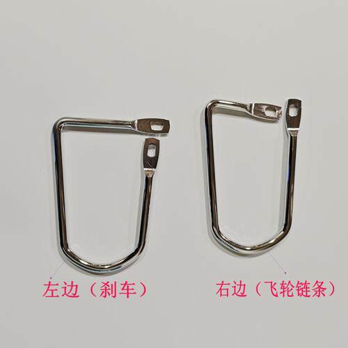 小咪代驾车配件小神牛代驾车配件XR-PRO提手R11保护器钢制提手