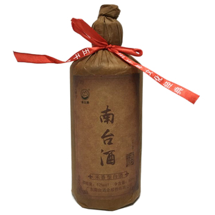 南台酒南台牌白米酒米香型粮食酒52度广东梅州平远客家特产