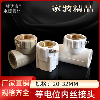 品类丰富型号齐全发货快