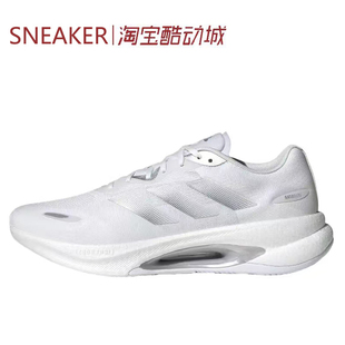 #阿迪达斯 Adidas VELOSTAR 低帮 休闲跑步鞋 白色 KJ3886