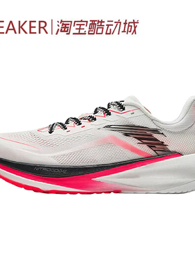#Anta安踏 塑胶先锋 低帮 跑步鞋 男款 白粉黑 912545599F-2