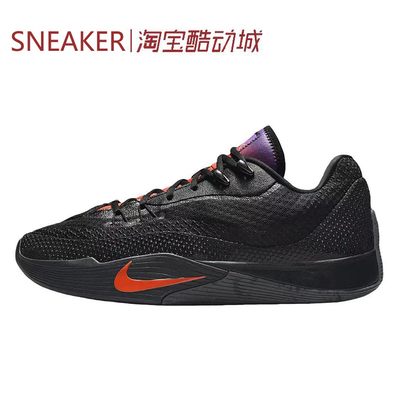 #耐克 Nike S.T. Flare舒适 篮球鞋 男女同款 黑色 IH7327 HF0232