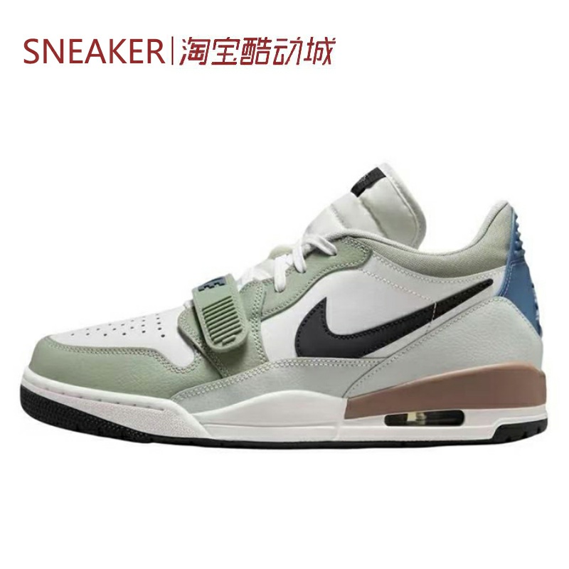 #Jordan Legacy 312 LOW 篮球鞋 低帮 白绿色 HV5970-101