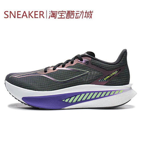 #LiNing李宁 飞电6 CHALLENGER 跑步鞋 黑色 ARMW004 ARMW003