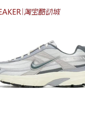 #耐克 Nike Initiator 低帮 跑步鞋 男款 灰白 HQ1179-001