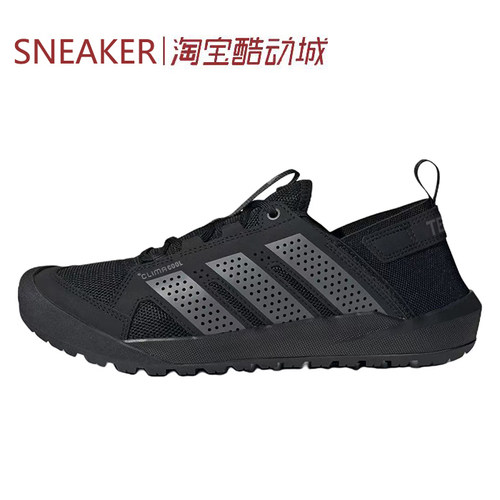 #阿迪达斯 Adidas DAROGA 25 低帮 徒步鞋 黑色 HQ9170 HQ9172