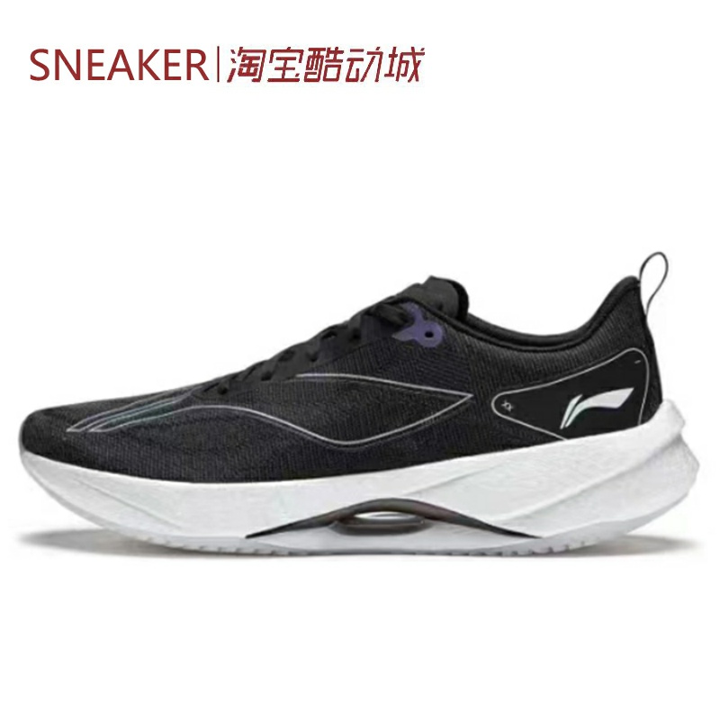 #LiNing 李宁 超轻21 䨻 跑步鞋 缓震 低帮 黑白 ARBU001-38